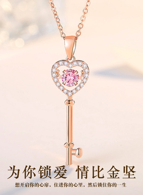 钥匙锁骨链女纯银灵动轻奢小众