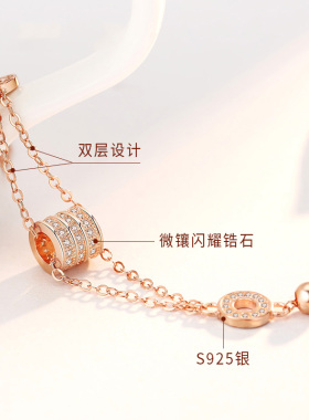 手链女纯银ins小众年轻款玫瑰金