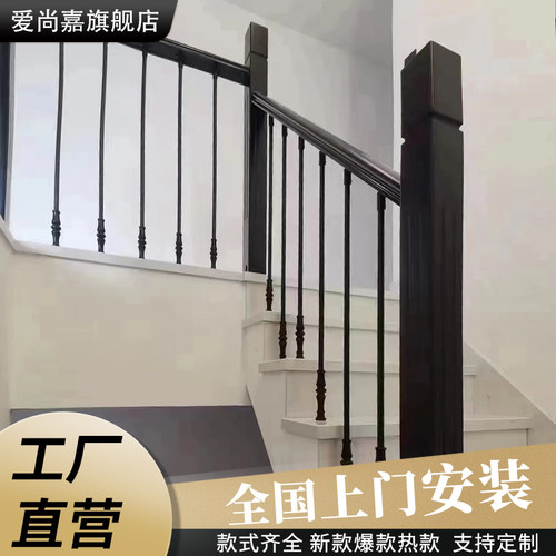 楼梯扶手现代简约轻奢风实木扶手别墅室内栏杆铝合金楼梯护栏阳台 - 图3