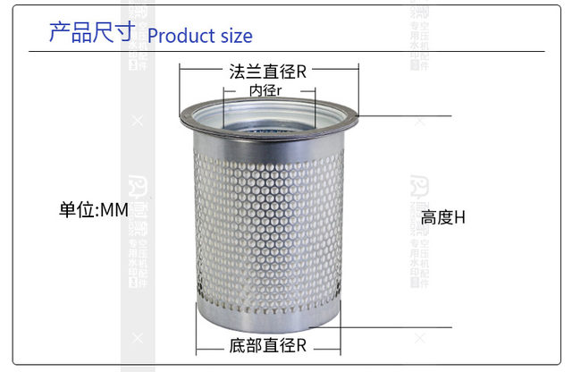 Xiang-Avoid sb521 screw accessories oil and gas separator
