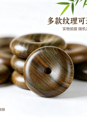 正宗阿根廷绿檀手工平安扣吊坠文玩挂坠毛衣链挂件檀木工艺品