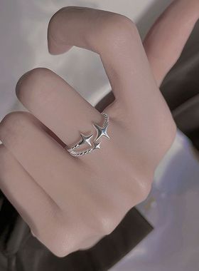 四芒星流星戒指女设计高级感轻奢小众冷淡风食指戒ins潮个性指环