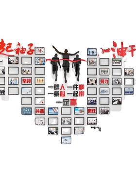 logo字公司前台背景墙亚克力广告招牌字公司进门立体字水晶字定制
