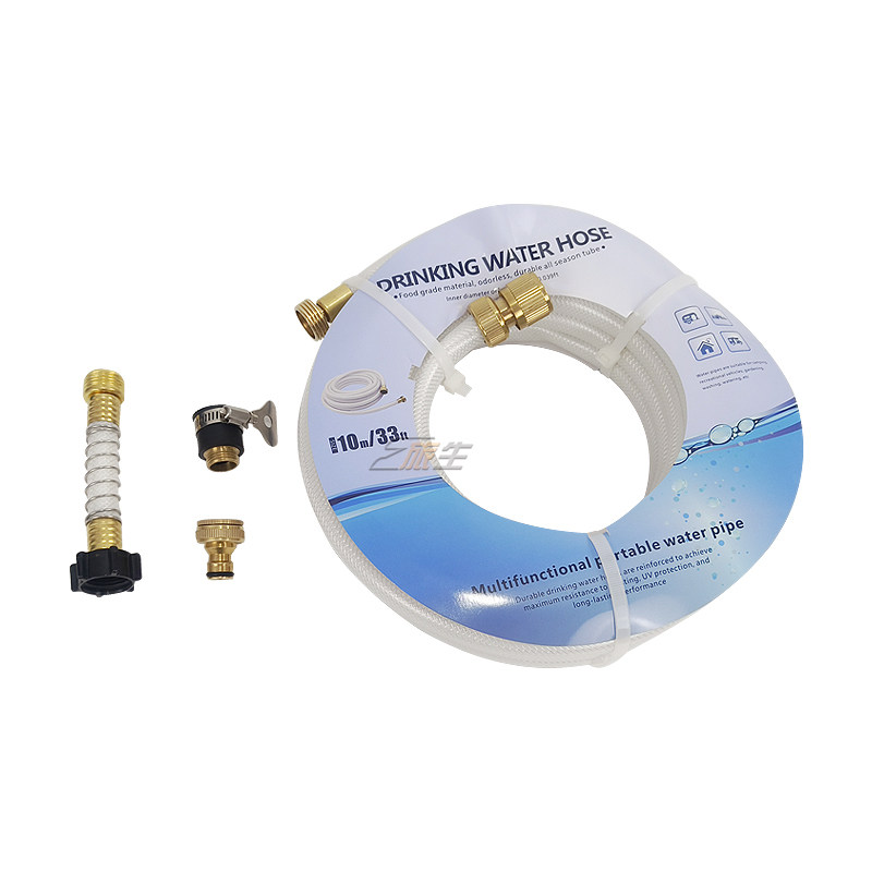 房车食品级加水管 无异味 搭配过滤器更安全饮用水 房车生活用品,淘宝优惠券,粉丝福利购,淘宝优惠卷