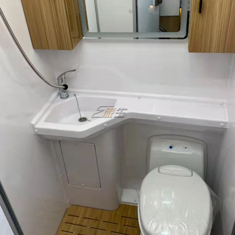 房车卫生间9字盆洗手台房车卫生间改装房车吸塑卫浴件改装配件,淘宝优惠券,粉丝福利购,淘宝优惠卷