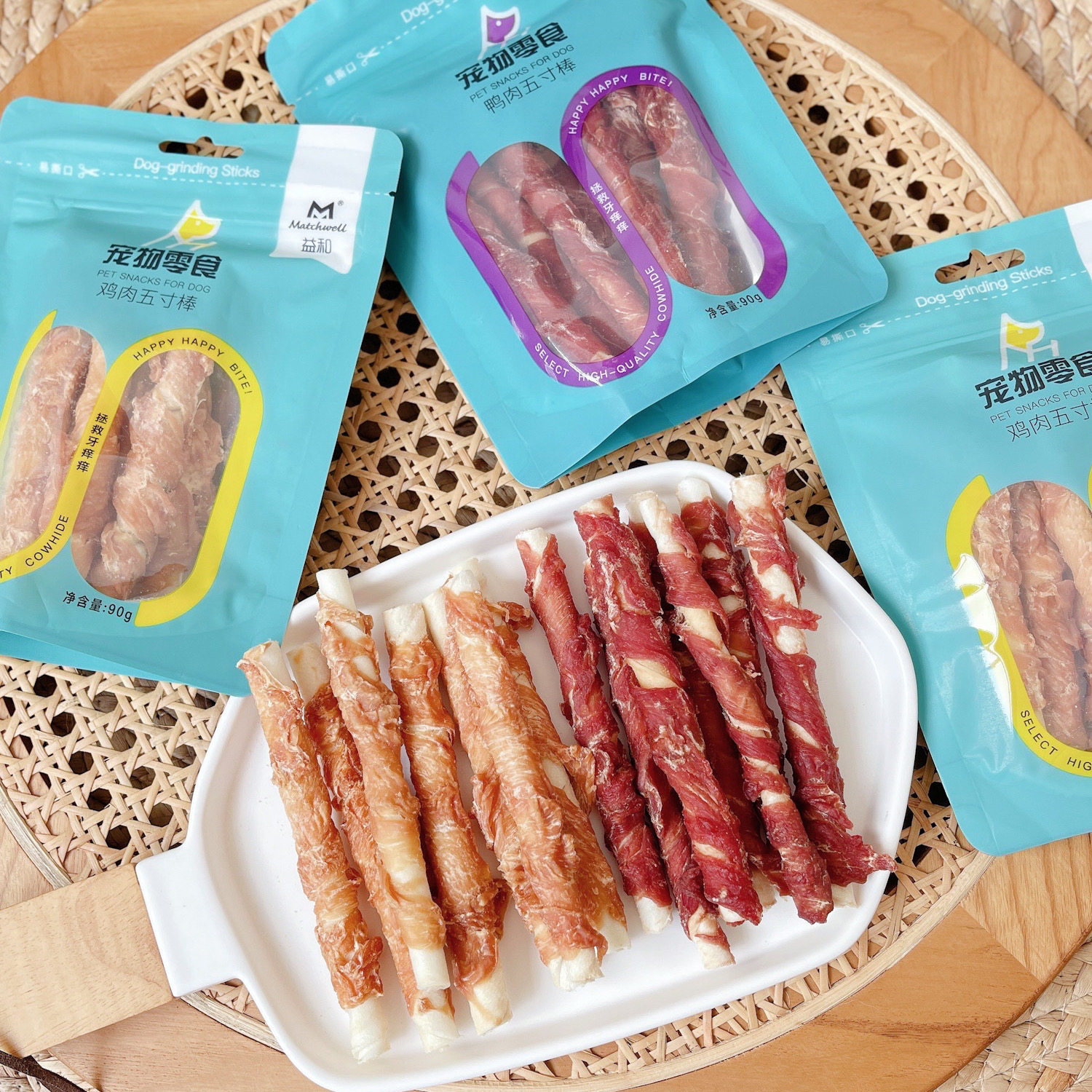 益和狗狗牛皮磨牙棒鸡肉鸭肉缠绕耐咬狗零食成犬5寸洁齿骨除口臭,淘宝优惠券,粉丝福利购,淘宝优惠卷