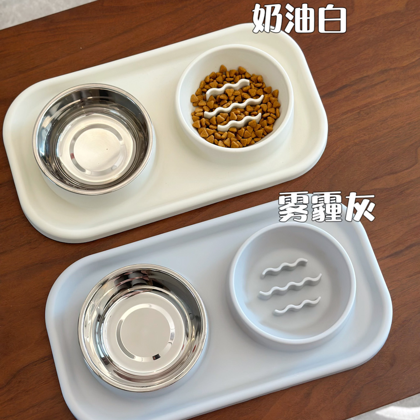 宠物碗双碗食品级硅胶猫狗碗慢食碗缓食餐盘中小型不锈钢狗盆防洒 - 图0