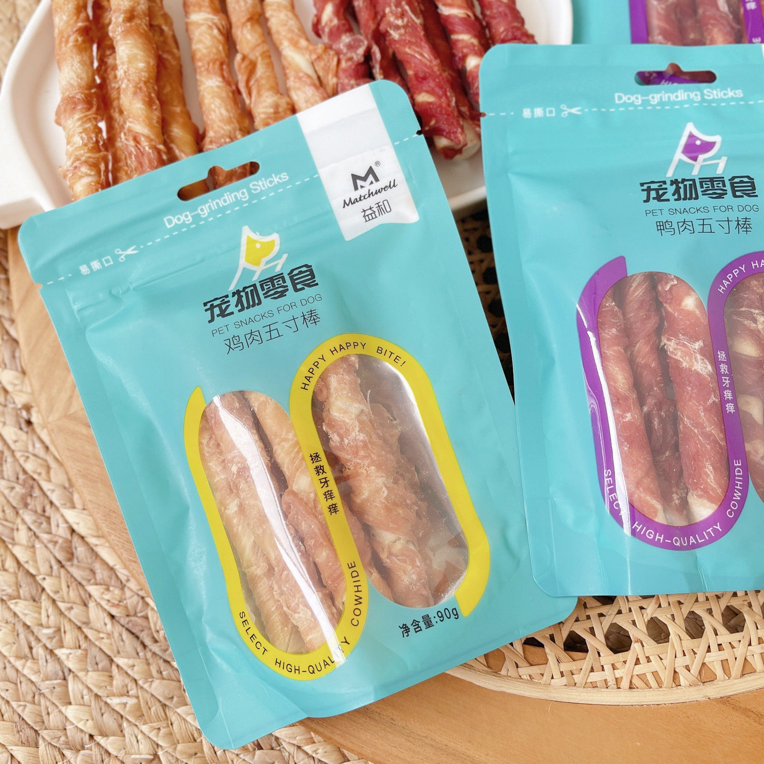 益和狗狗牛皮磨牙棒鸡肉鸭肉缠绕耐咬狗零食成犬5寸洁齿骨除口臭,淘宝优惠券,粉丝福利购,淘宝优惠卷