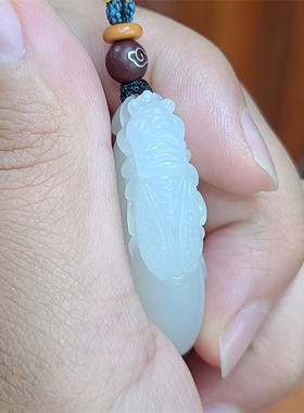 新疆和田羊脂白山料挂件吊坠    耳坠项链平安扣   xx14035W