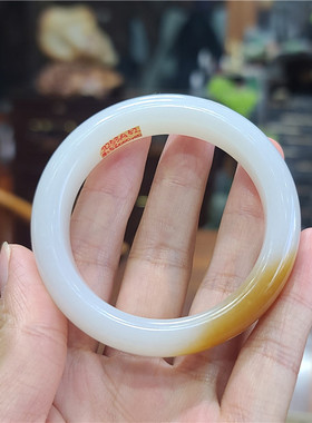 小石头和田玉糖白手镯123