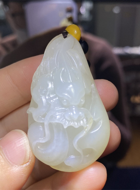 小石头和田玉白玉籽料挂件吊坠