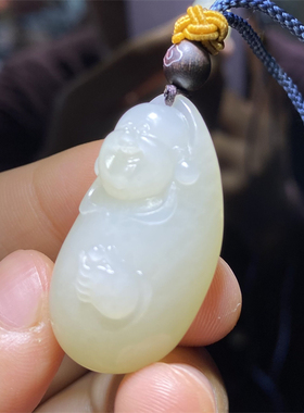 小石头和田玉白玉籽料挂件