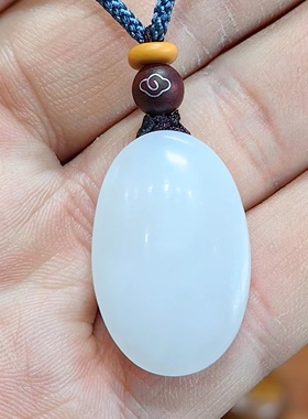 新疆和田羊脂玉籽料平安无事牌-私家定做