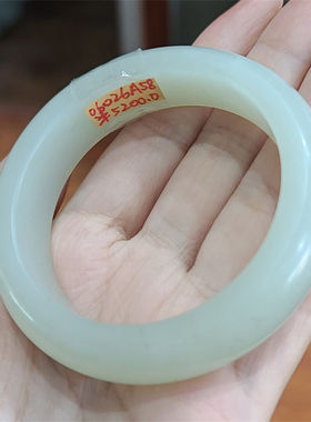 山料小石头和田玉手镯山料