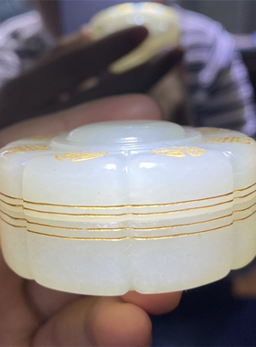 小石头和田玉白玉籽料挂件吊坠