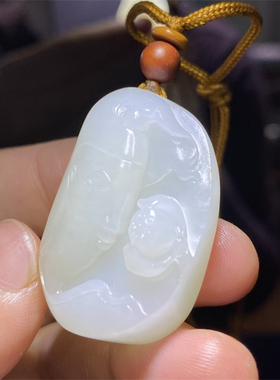 小石头和田玉白玉籽料挂件吊坠