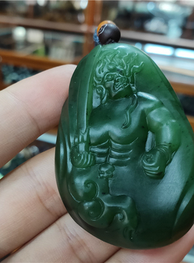 和田不动明王吊坠观音佛碧玉籽料