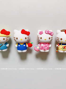 CottonCandy-ins可爱少女心猫猫冰箱贴磁贴3D立体软胶公仔吸铁石