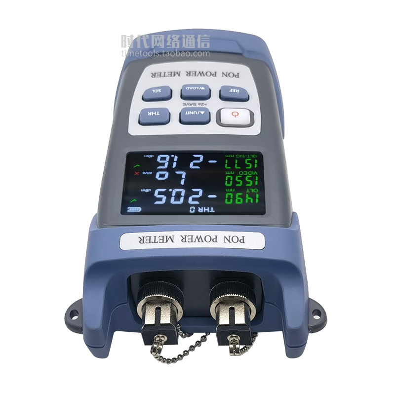 10G PON 光功率计1490/1550/1577单独测光分波测量光纤测试仪