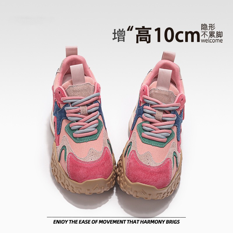 TELEIXI专业内增高女鞋9.5小个子老爹鞋女2025新款厚底休闲运动鞋 - 图2