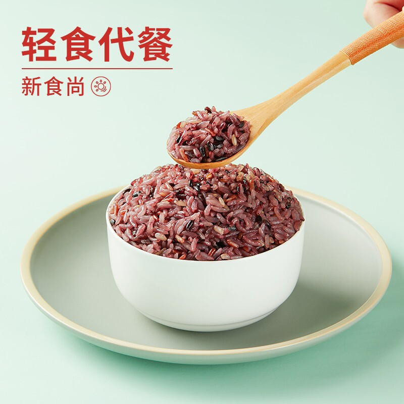 十月稻田 三色糙米 1kg（黑米 红米 糙米 五谷杂粮 粗粮主食 ） - 图1