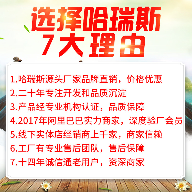 哈瑞斯400克家用小型不锈钢药店中药粉碎机 药材打粉机磨粉机包邮 - 图2