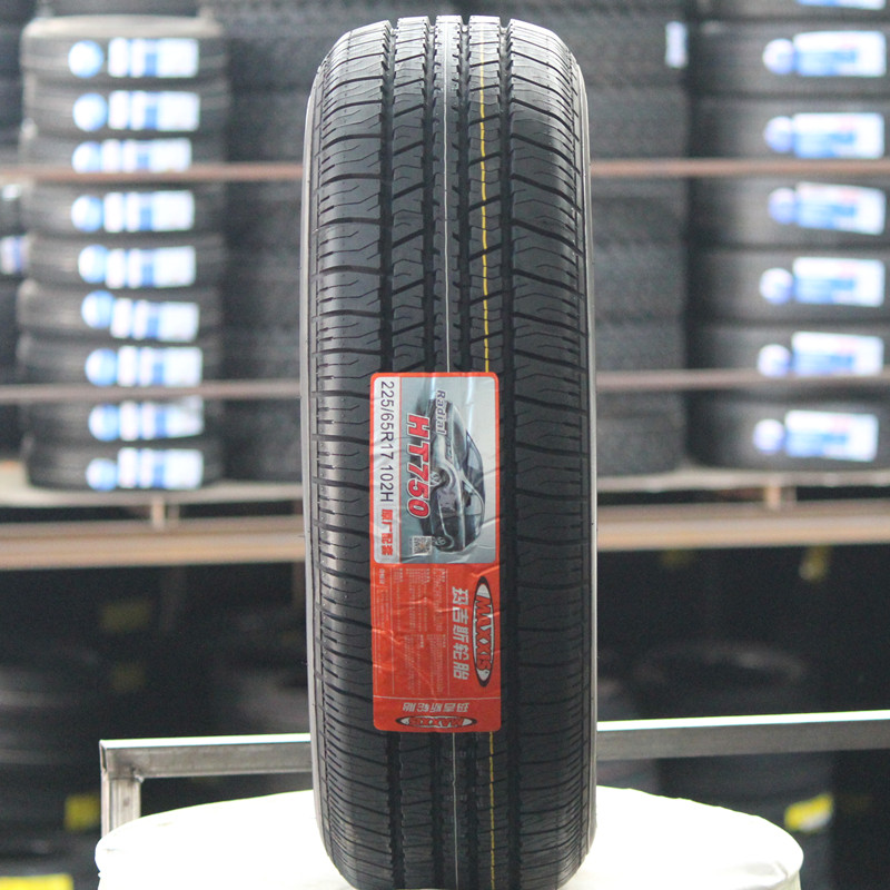 玛吉斯轮胎 225/65R17 英寸HT750 配比亚迪S6哈弗H6瑞虎5吉利GX7