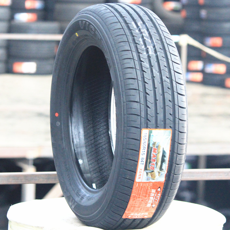 玛吉斯轮胎 185/60R15 MA510 适配POLO昕锐威驰锋范桑塔纳捷达