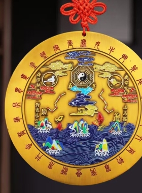 浮雕山海镇化装饰摆件