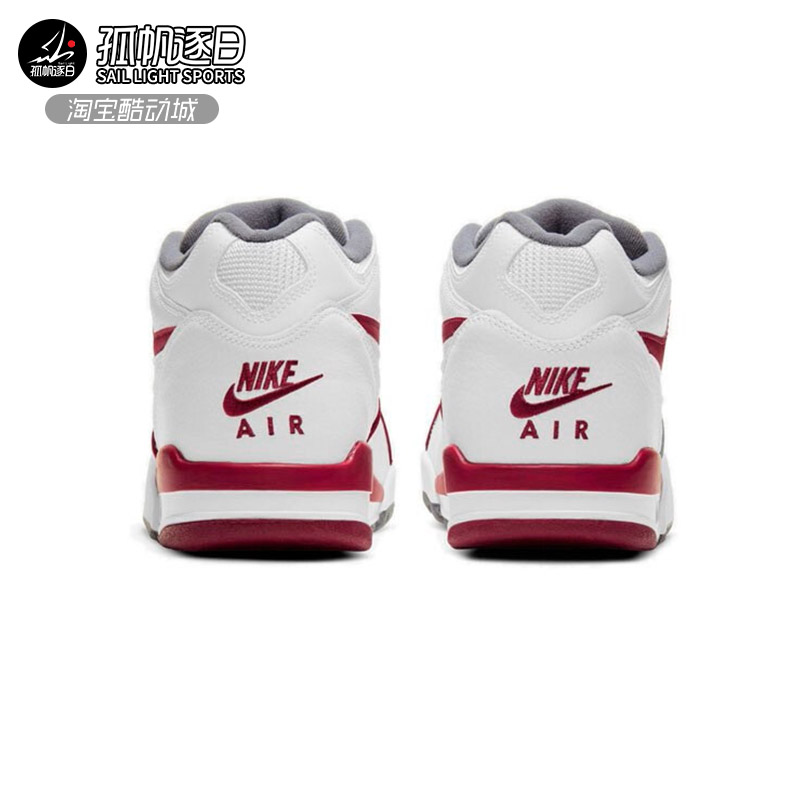 耐克Nike Air Flight 89 AJ4兄弟款男子篮球鞋 DD1173-100 DB5918 - 图1