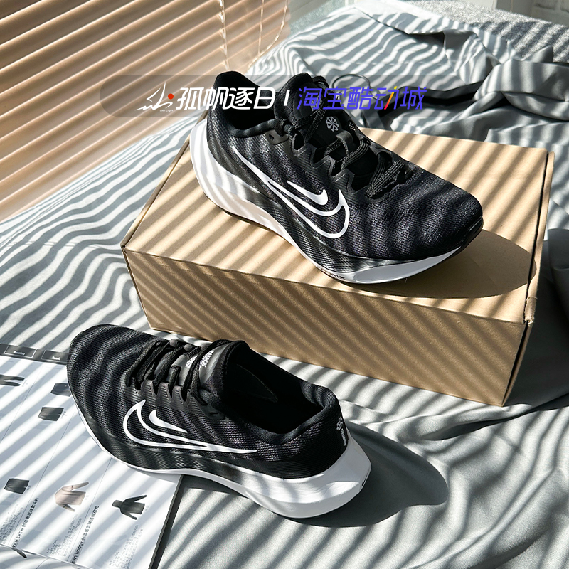 Nike耐克女鞋ZOOM FLY 5黑白缓震轻便休闲运动跑步鞋DM8974-001 - 图0