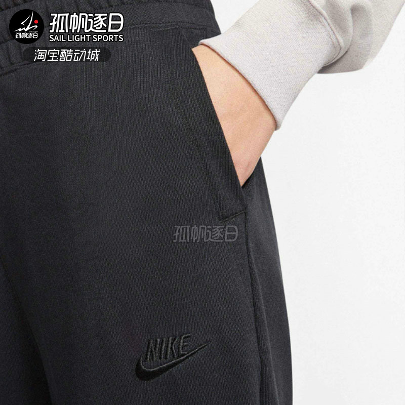 NIKE耐克女子休闲跑步针织束脚收口长裤 CQ9900-010 CV7243-010-图2