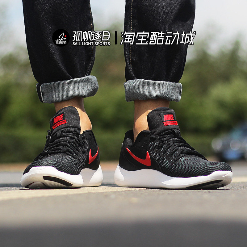 nike 908987