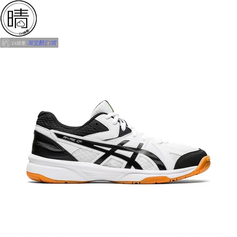 ASICS RIVRE CF 男女轻量化羽毛球鞋训练运动鞋 1073A030-103-100