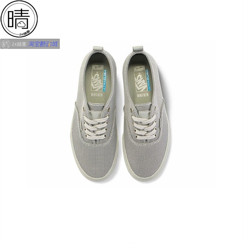 VANS Authentic Vault LX x Krink 联名款低帮板鞋VN0A4CS4176 - 图1