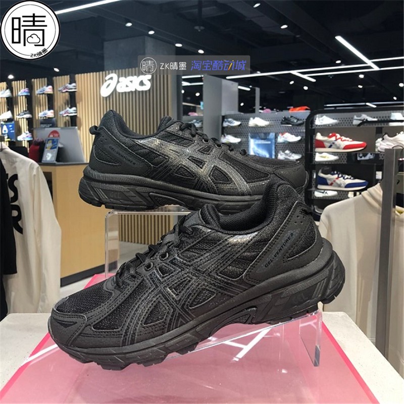 ASICS JOG 100 T黑武士男女运动跑步鞋 1201A325-001-100-400-图0