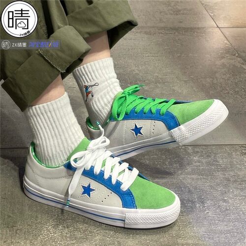Converse匡威 One star男女翻皮毛休闲鞋172387C 171933C 171978C - 图0