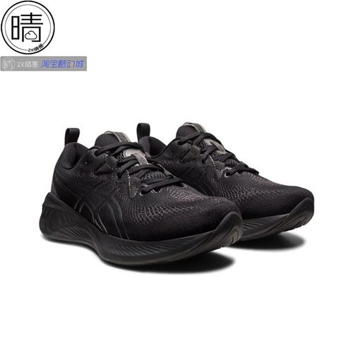 ASICS GEL-CUMULUS 27 男女缓震透气跑步鞋1011B960-200 1011B792 - 图0