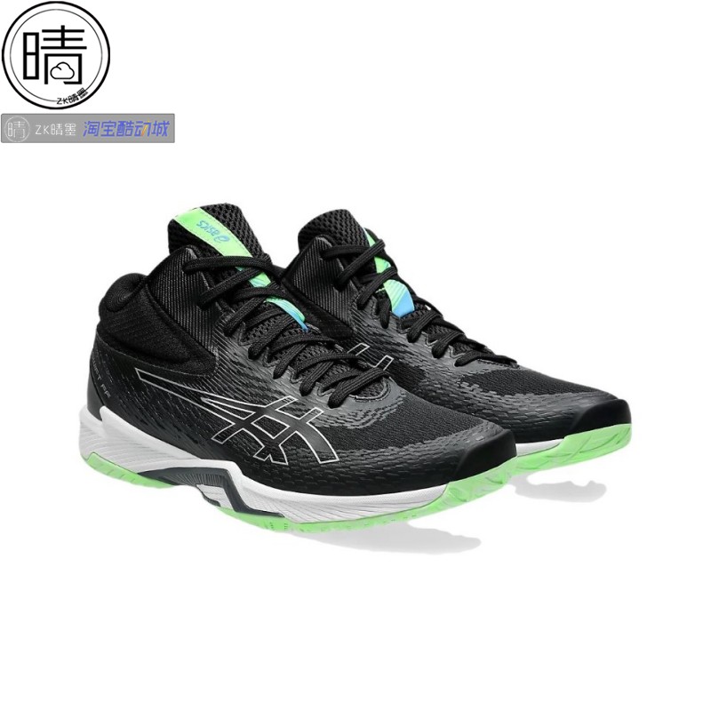 Asics V-SWIFT FF 4支撑系排球鞋1053A066-001-100-101 1053A064 - 图2