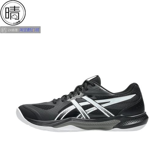 Asics GEL-TACTIC 13减震排球鞋1071A114-001-100-101 1072A118