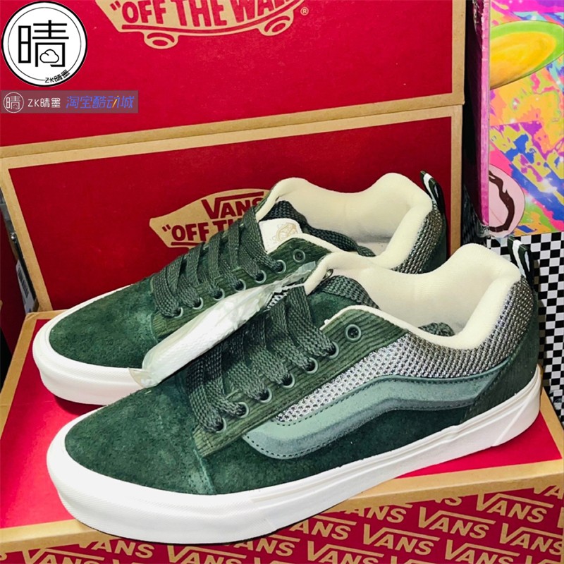 VANS Knu Skool 复古街头风胖胖面包鞋 VN0009QCBLA  VN0009QCCCZ - 图1