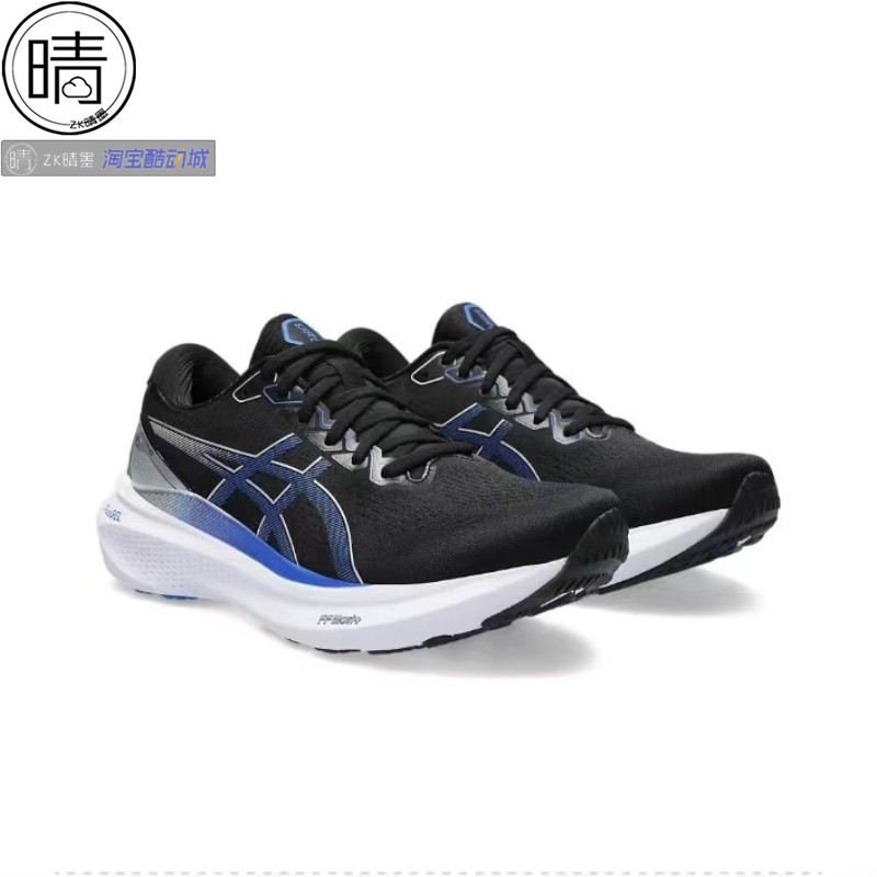 ASICS GEL-KAYANO 30 周年限定 稳定跑步鞋1011B764-100 1011B548 - 图2