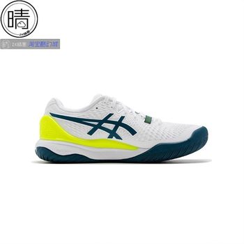 ASICS GEL-RESOLUTION 9 ເກີບ tennis ຕ່ໍາສຸດ 1041A330-101 1042A208-400