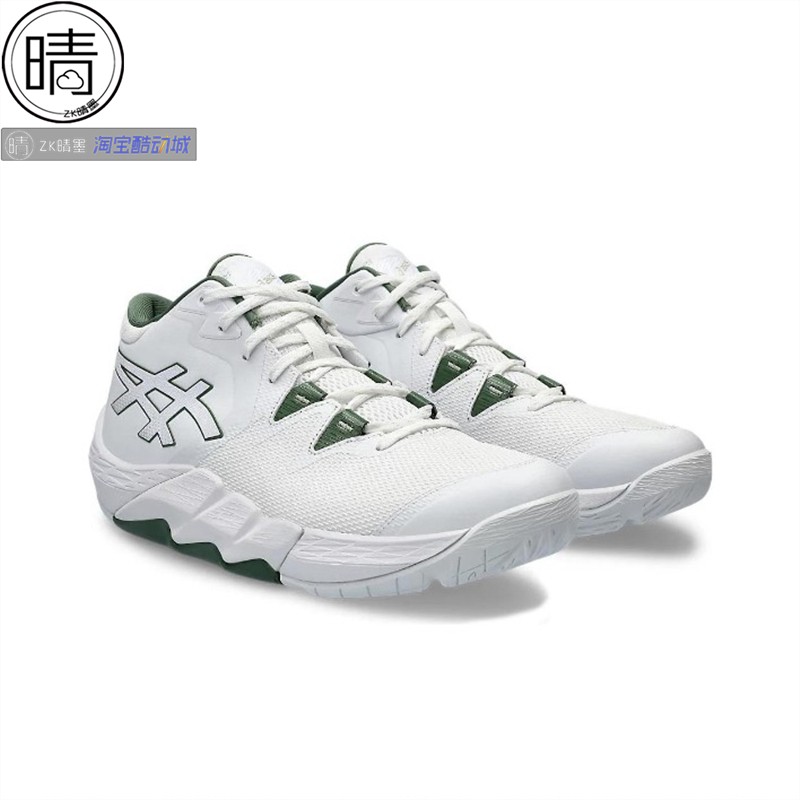 ASICS Unpre Ars 2减震防滑中帮篮球鞋1063A070-100-300 1063A069-图1