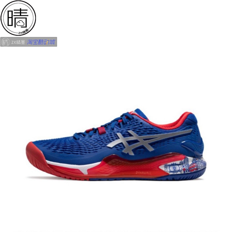 ASICS GEL-RESOLUTION 9LIMITED EDITION男款网球鞋1041A443-400 - 图0