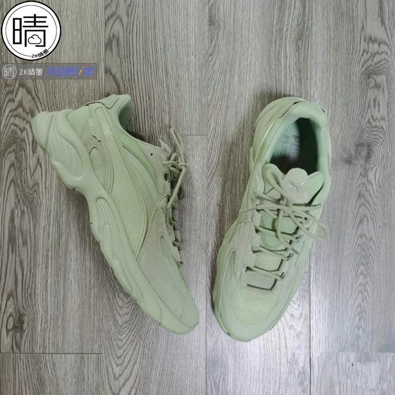 puma RS-CONNECT MONO 男女同款低帮休闲老爹鞋 375151-02-03 - 图2