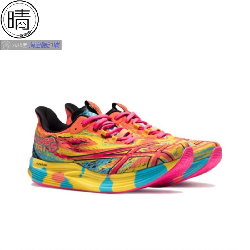 ASICS NOOSA TRI 15缓震竞速马拉松跑步鞋 1011B609-400-401-图1