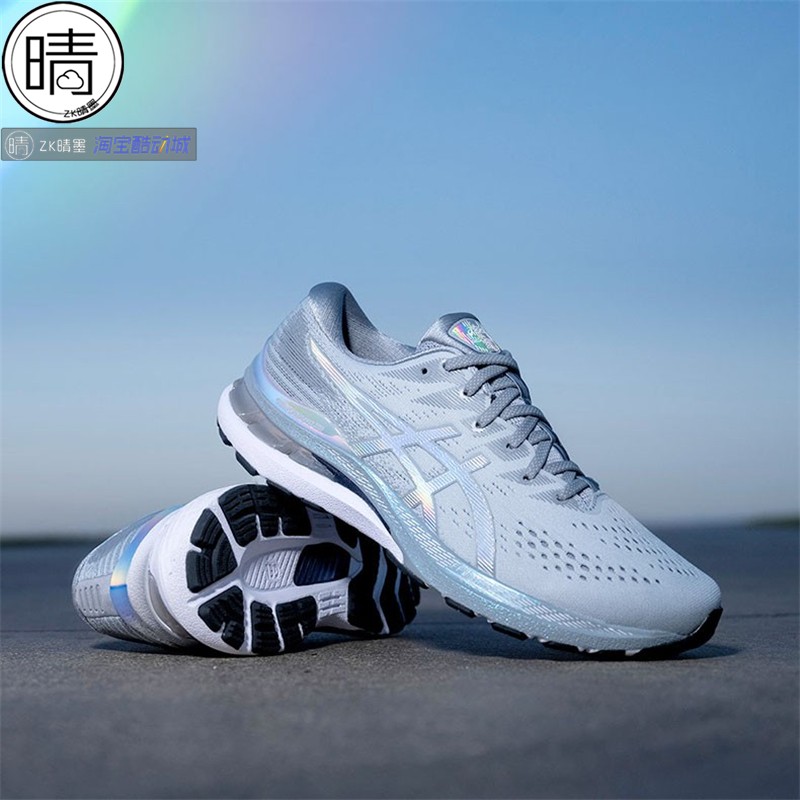 ASICS GEL-KAYANO 28限定稳定系跑步鞋1011B291-020 1011B413-001-图2