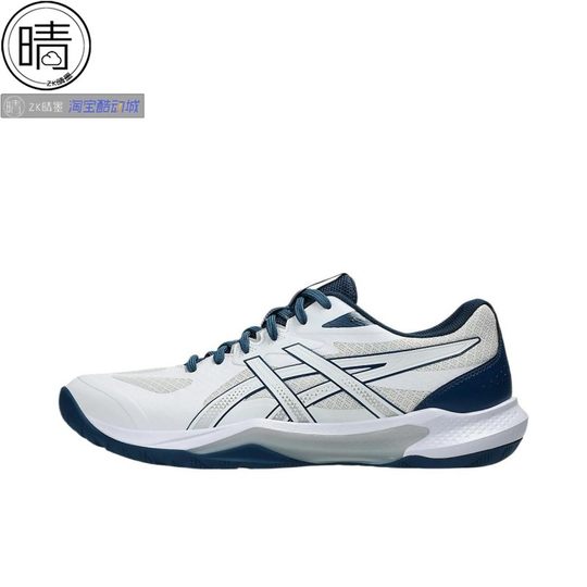 Asics GEL-TACTIC 13减震排球鞋1071A114-001-100-101 1072A118