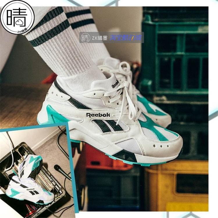 Reebok锐步AZTREK OG异乡人男女复古跑鞋 CN7067 CN7068-图1